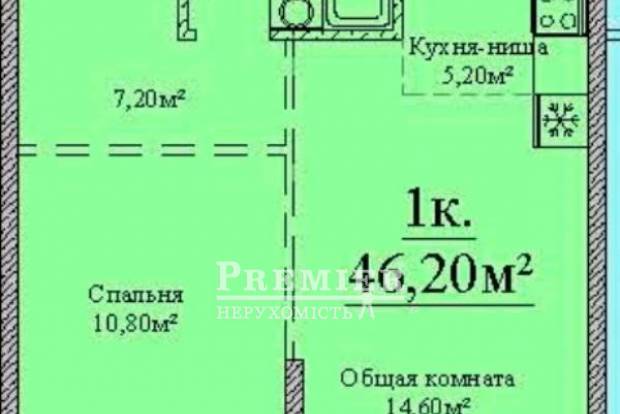 Фото об'єкта