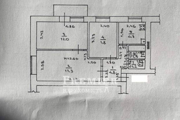 Фото об'єкта