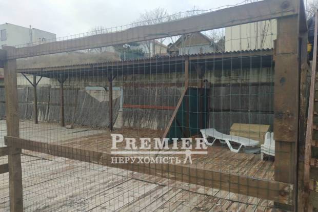 Фото об'єкта
