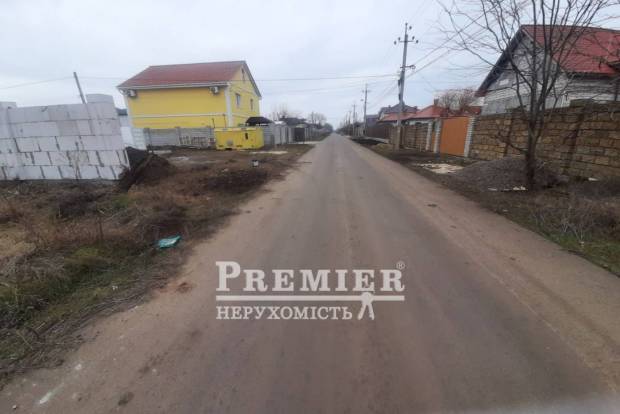 Фото об'єкта