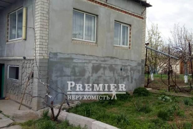 Фото об'єкта