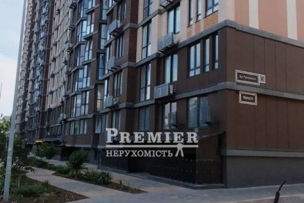 Фото об'єкта