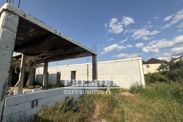 Фото об'єкта