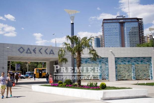 Фото об'єкта