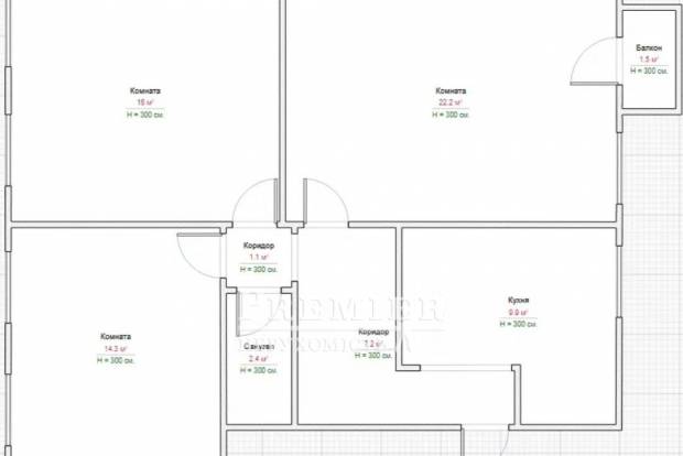 Фото объекта