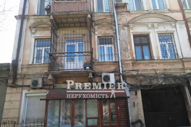 Фото об'єкта