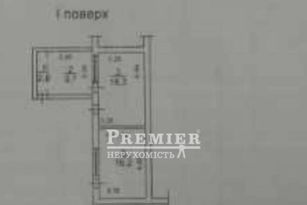 Фото об'єкта