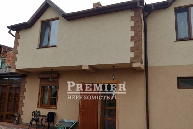 Фото об'єкта