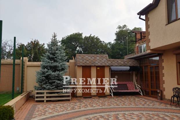 Фото об'єкта