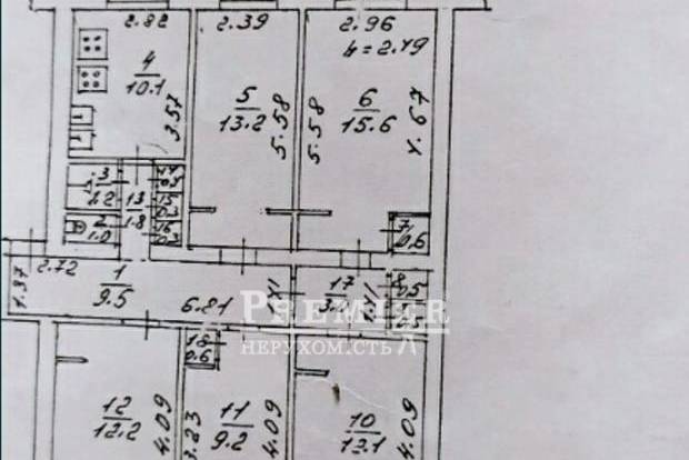 Фото об'єкта