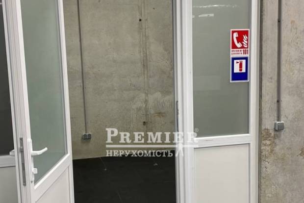 Фото об'єкта