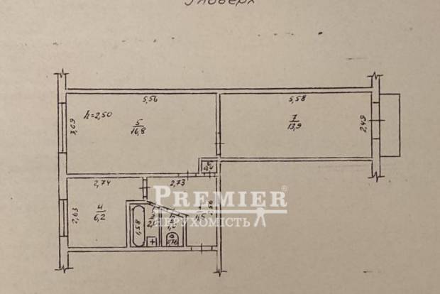 Фото об'єкта