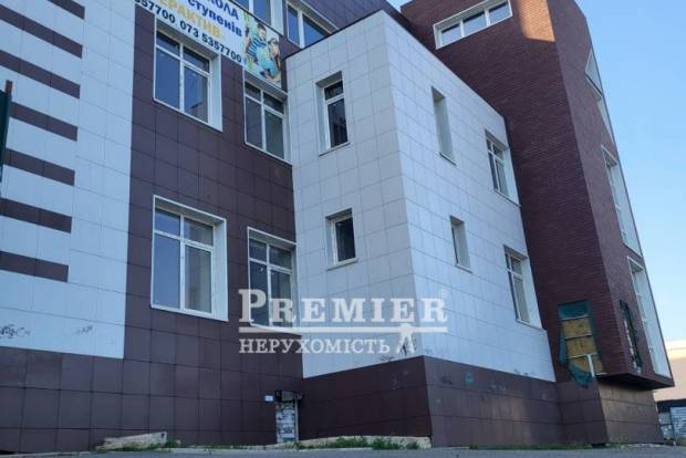 Фото объекта