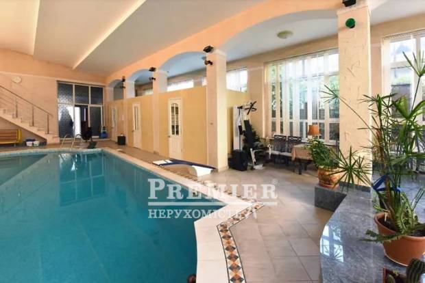 Фото об'єкта