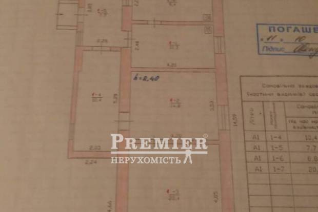 Фото об'єкта