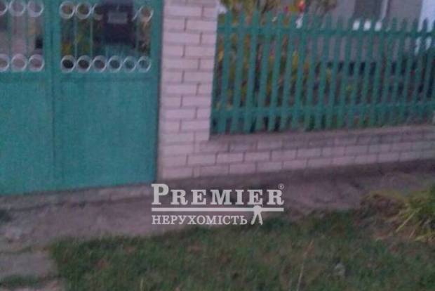 Фото об'єкта