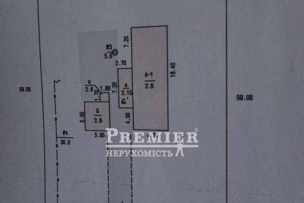 Фото объекта