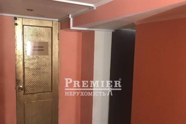 Фото об'єкта