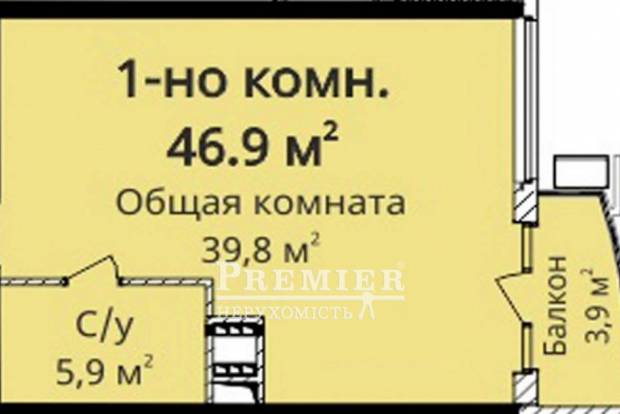 Фото об'єкта