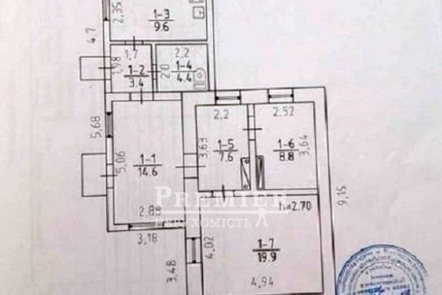 Фото объекта