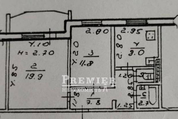 Фото об'єкта