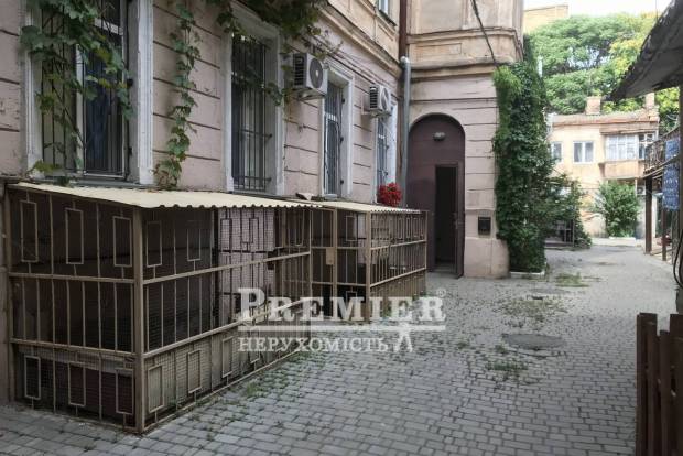 Фото об'єкта