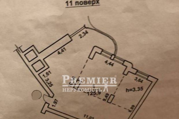 Фото объекта