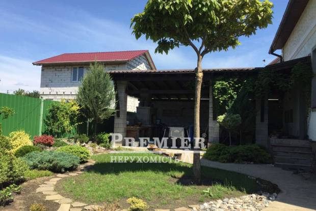 Фото об'єкта