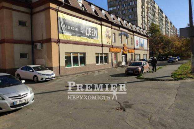 Фото об'єкта