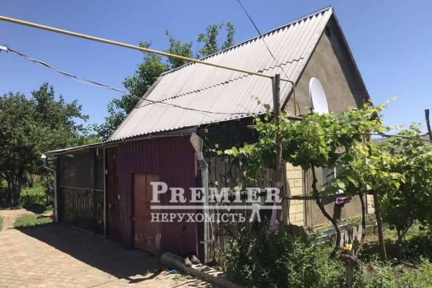 Фото об'єкта