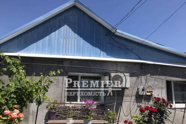 Фото об'єкта