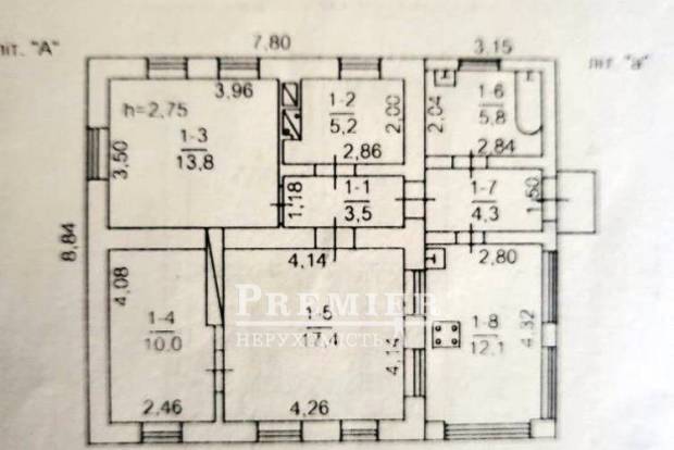 Фото объекта