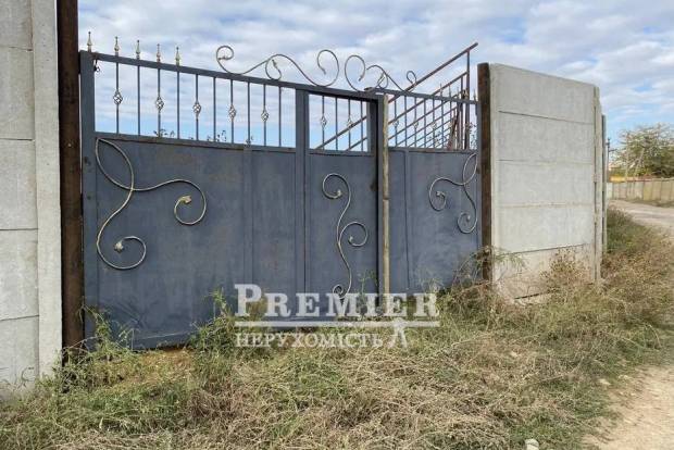 Фото об'єкта