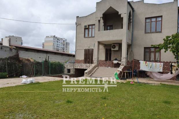 Фото об'єкта