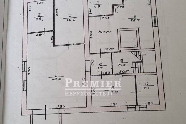 Фото об'єкта