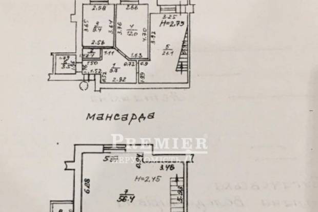 Фото об'єкта