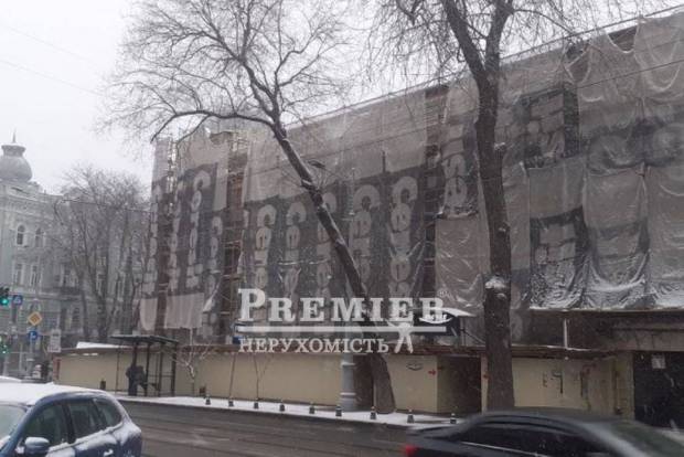 Фото об'єкта