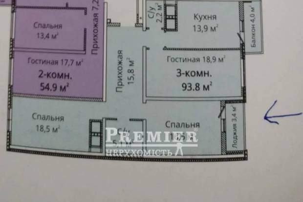 Фото объекта