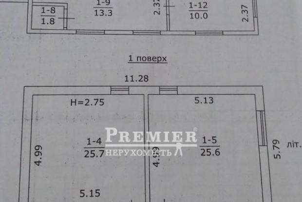 Фото объекта