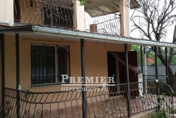 Фото об'єкта