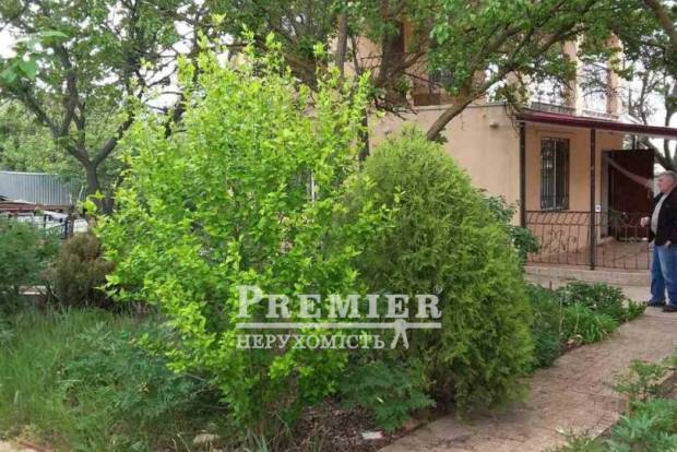 Фото об'єкта