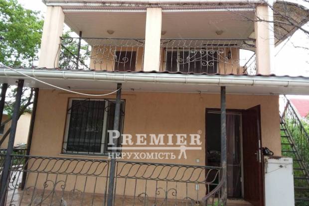 Фото об'єкта