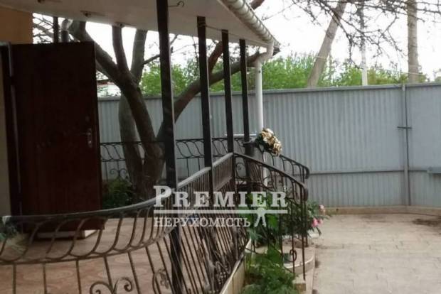 Фото об'єкта