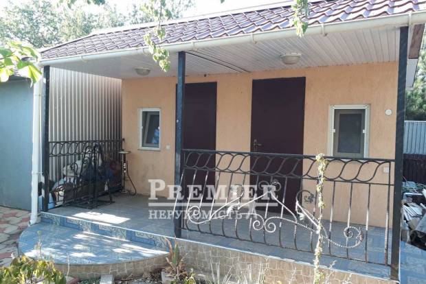 Фото об'єкта