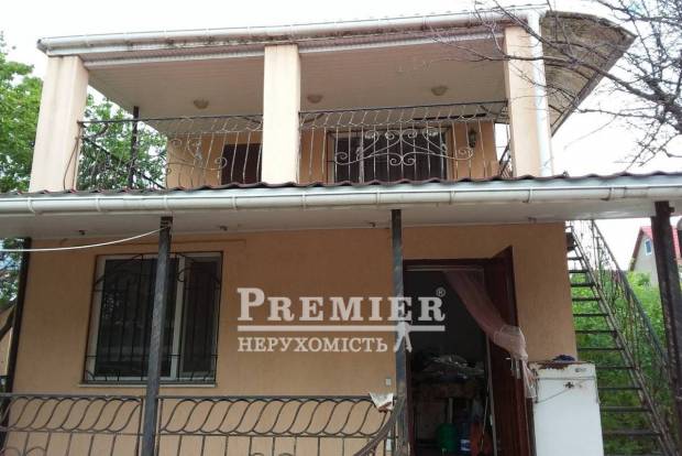 Фото об'єкта