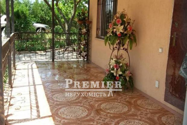 Фото об'єкта