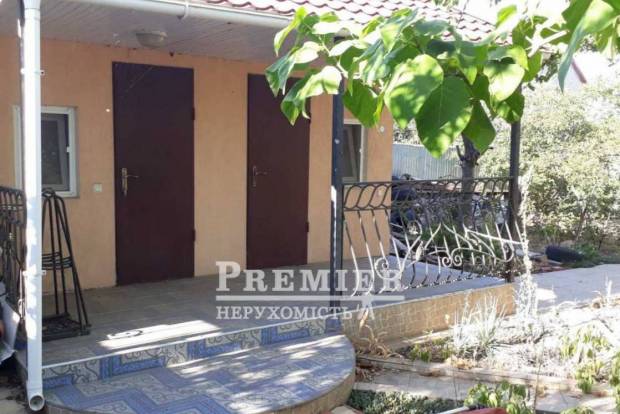 Фото об'єкта