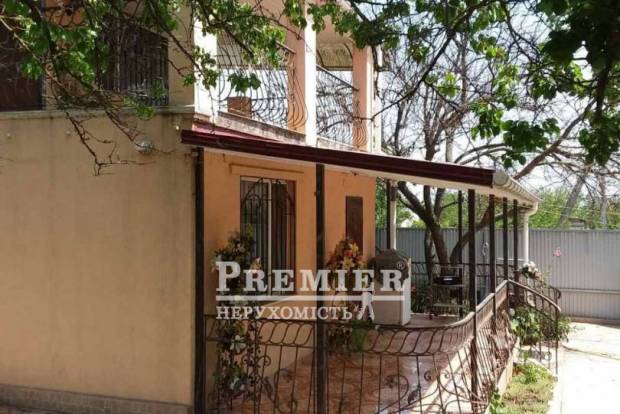 Фото об'єкта