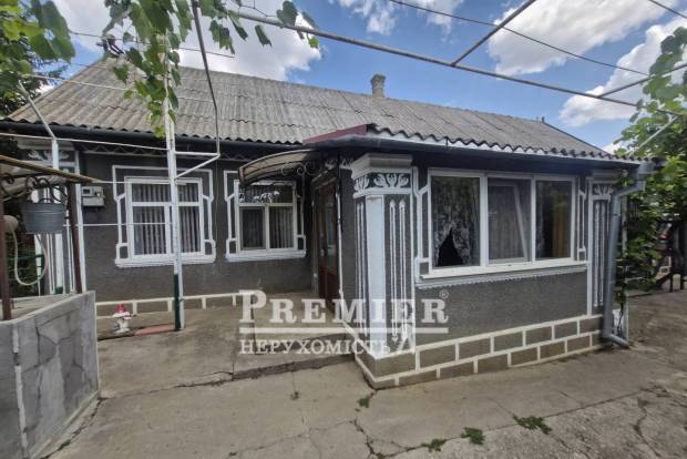 Фото об'єкта