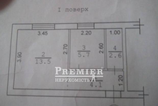 Фото об'єкта